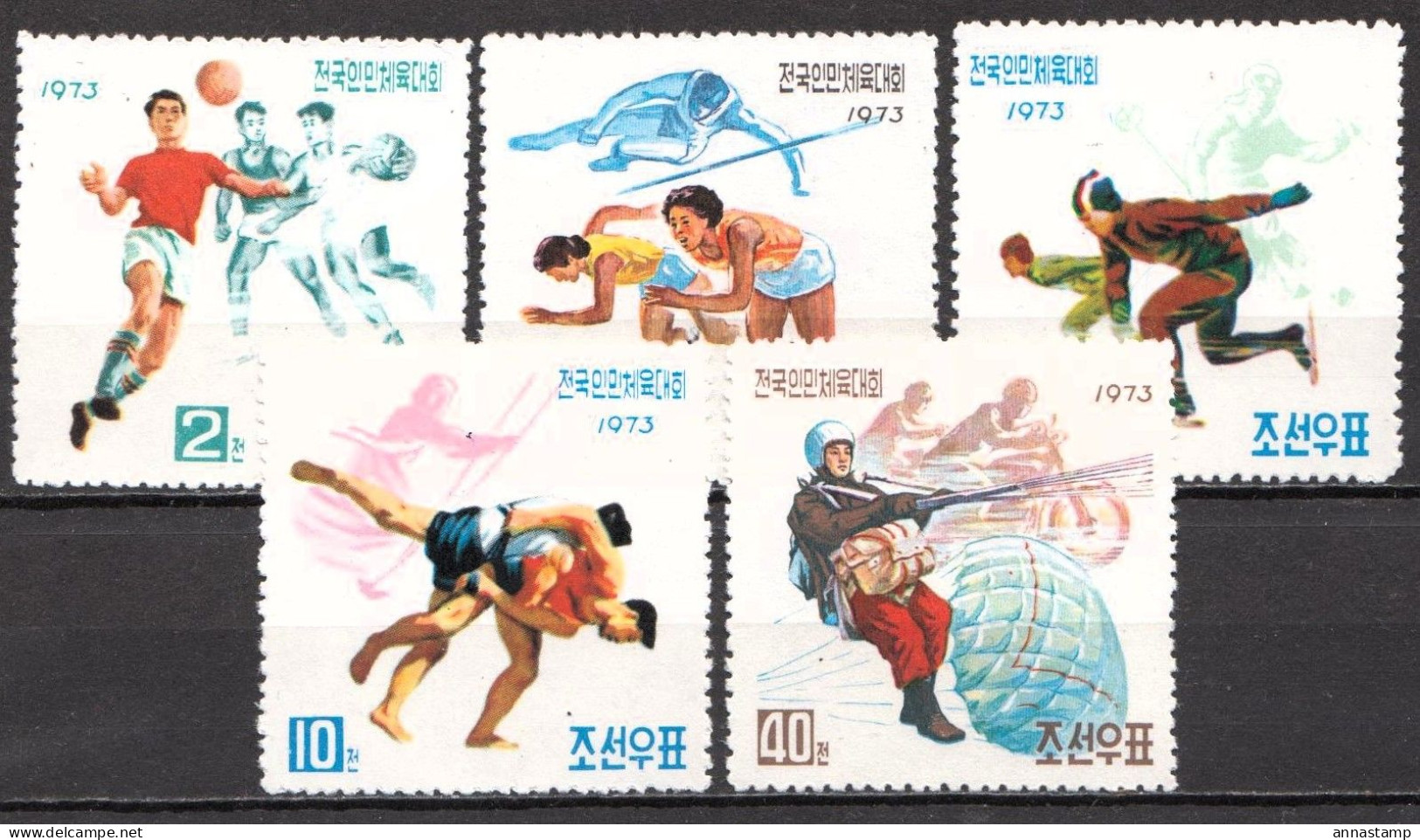 North-Korea MNH Set - Other & Unclassified