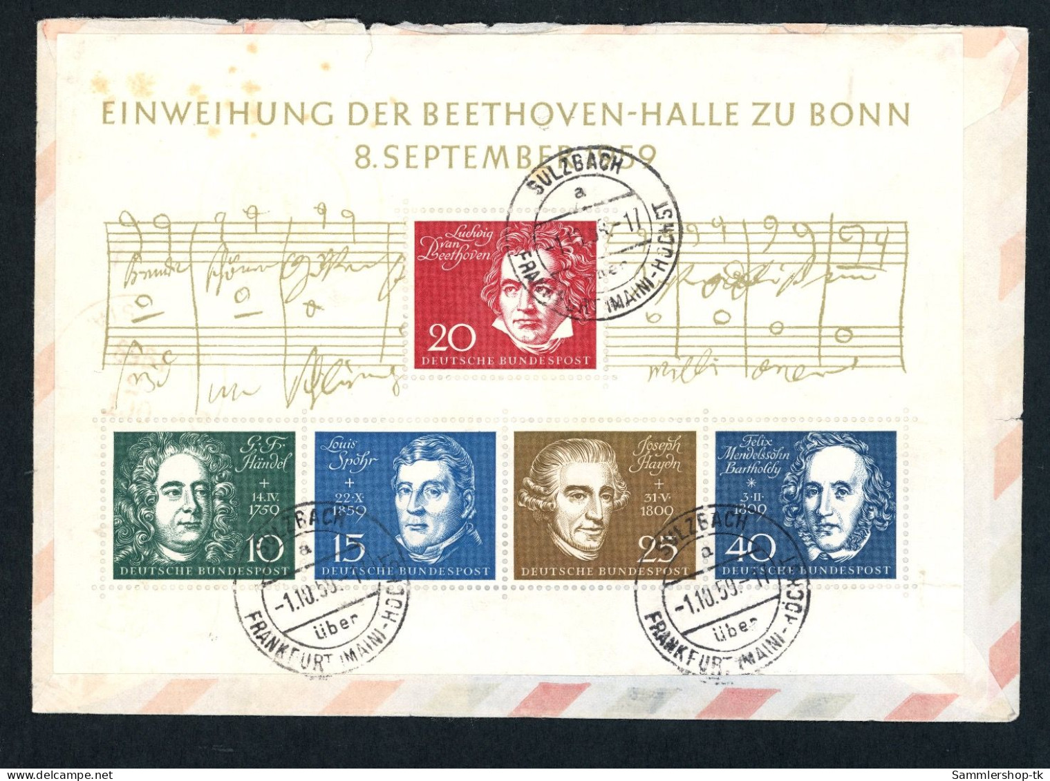 Bund Einschreiben Sulzbach Brief Mit Block Nummer 2 Beethoven 1959 - Other & Unclassified