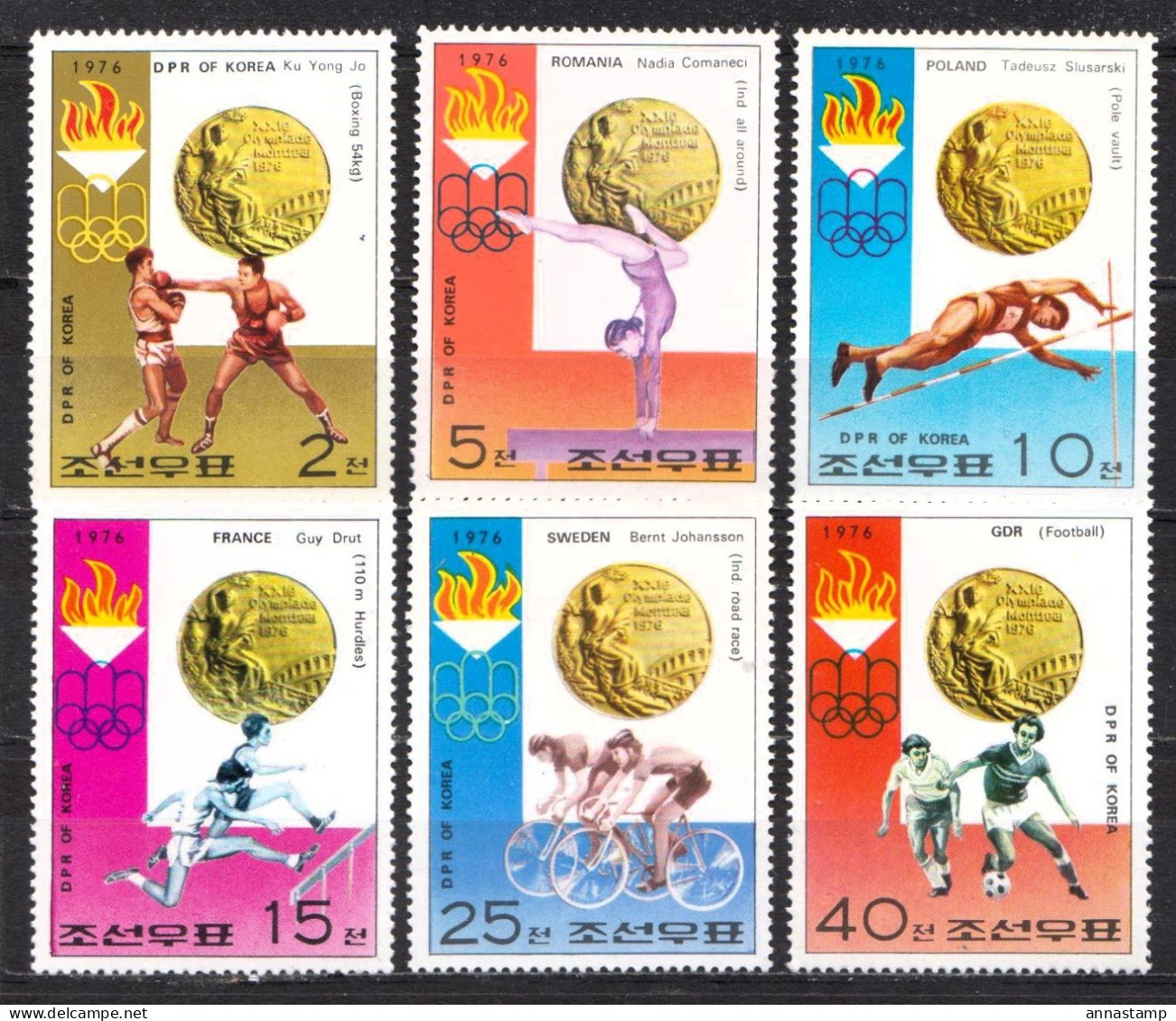 North-Korea MNH Set - Summer 1976: Montreal