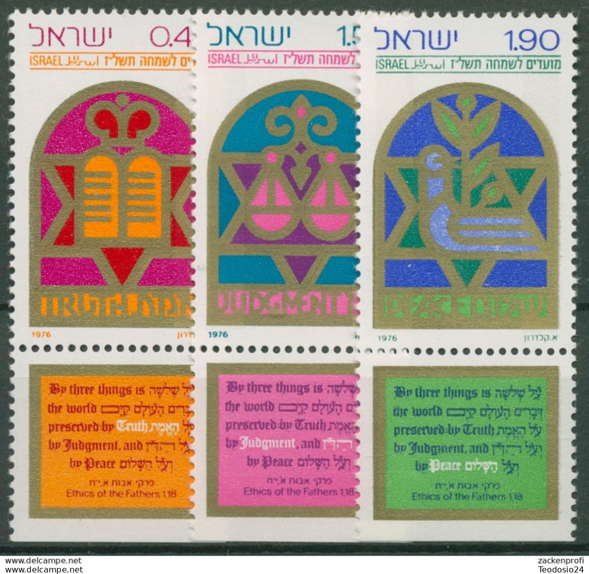 Israel 1976 YVERT 614/16 ** - Neufs (avec Tabs)