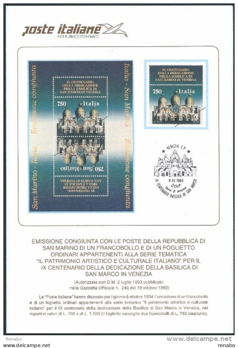 Italia 1994 ; Bollettino Ufficiale Delle Poste Italiane: 9° Centenario Dedicazione Della Basilica Di San Marco, Venezia - 1991-00: Mint/hinged