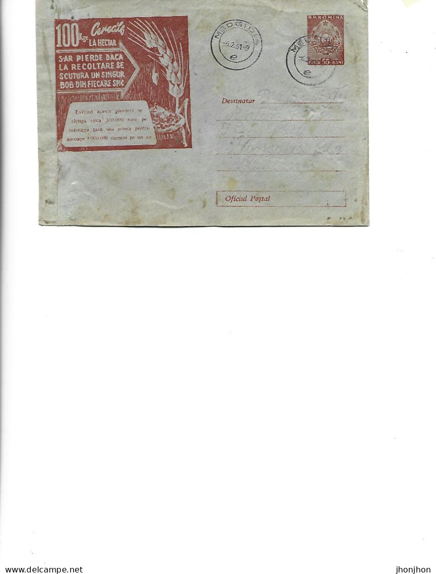 Romania - Postal St.cover Used 1961 -  Cereal Production Per Hectare - Entiers Postaux