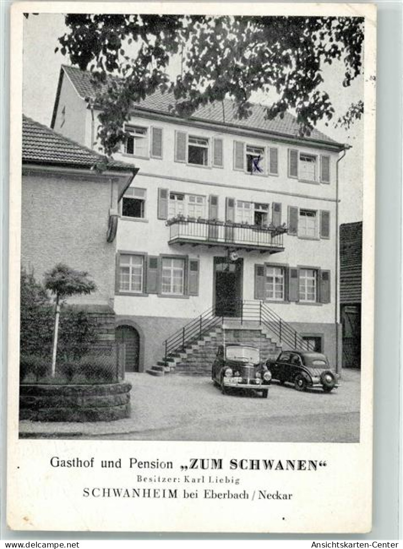 13909411 - Schwanheim , Baden - Heidelberg