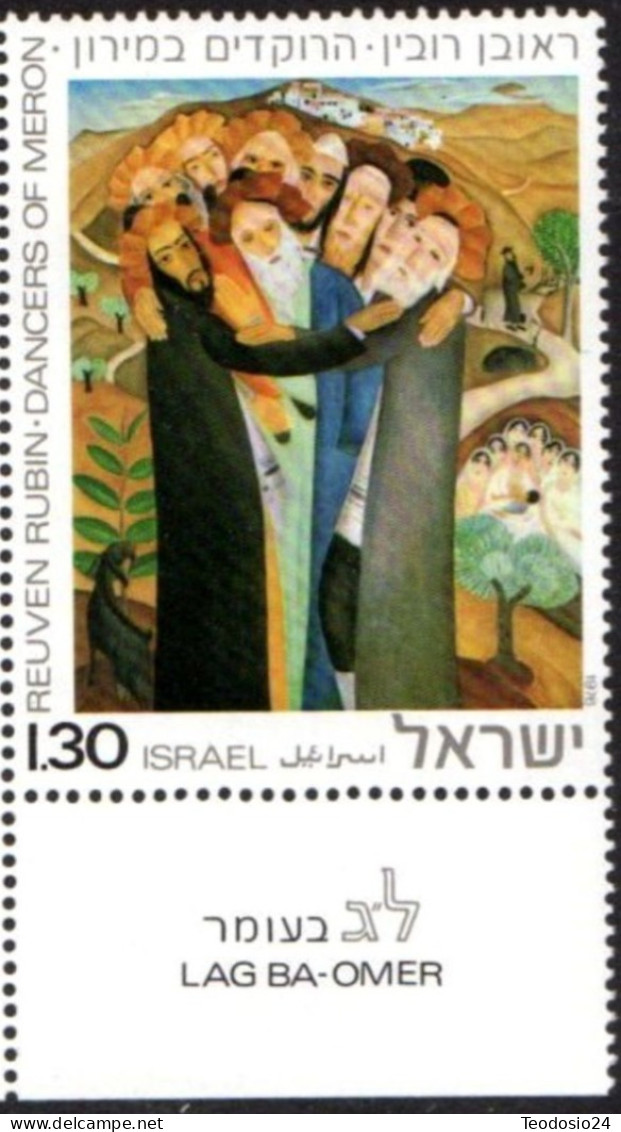 Israel 1976 YVERT 605 ** - Unused Stamps (with Tabs)