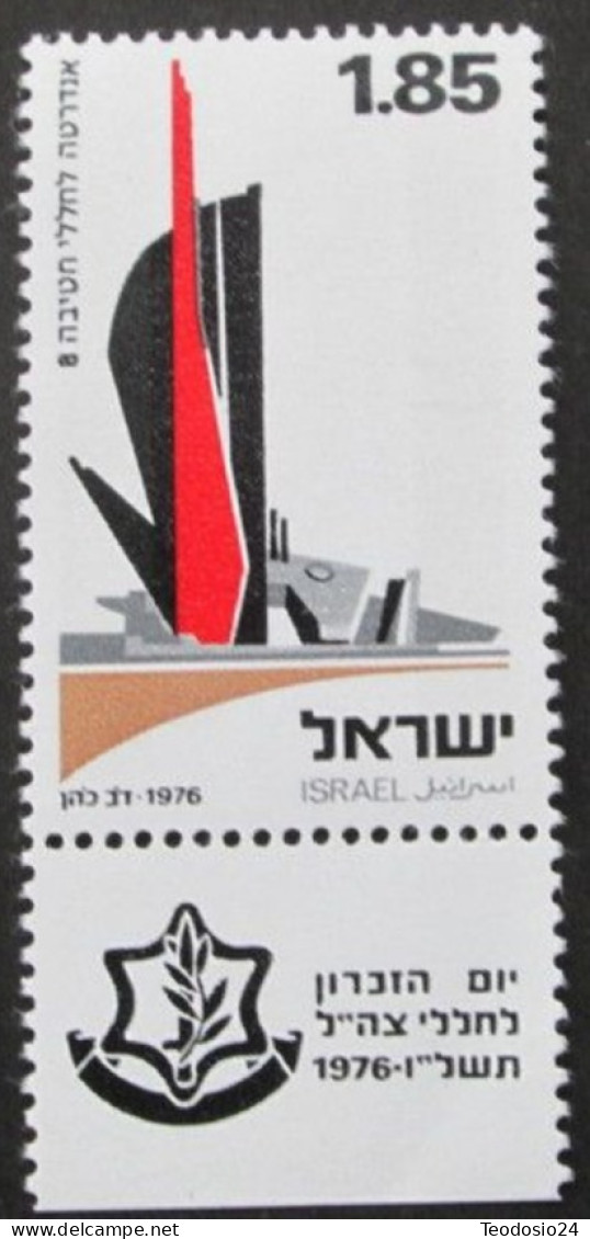 Israel 1976 YVERT 604 ** - Ungebraucht (mit Tabs)