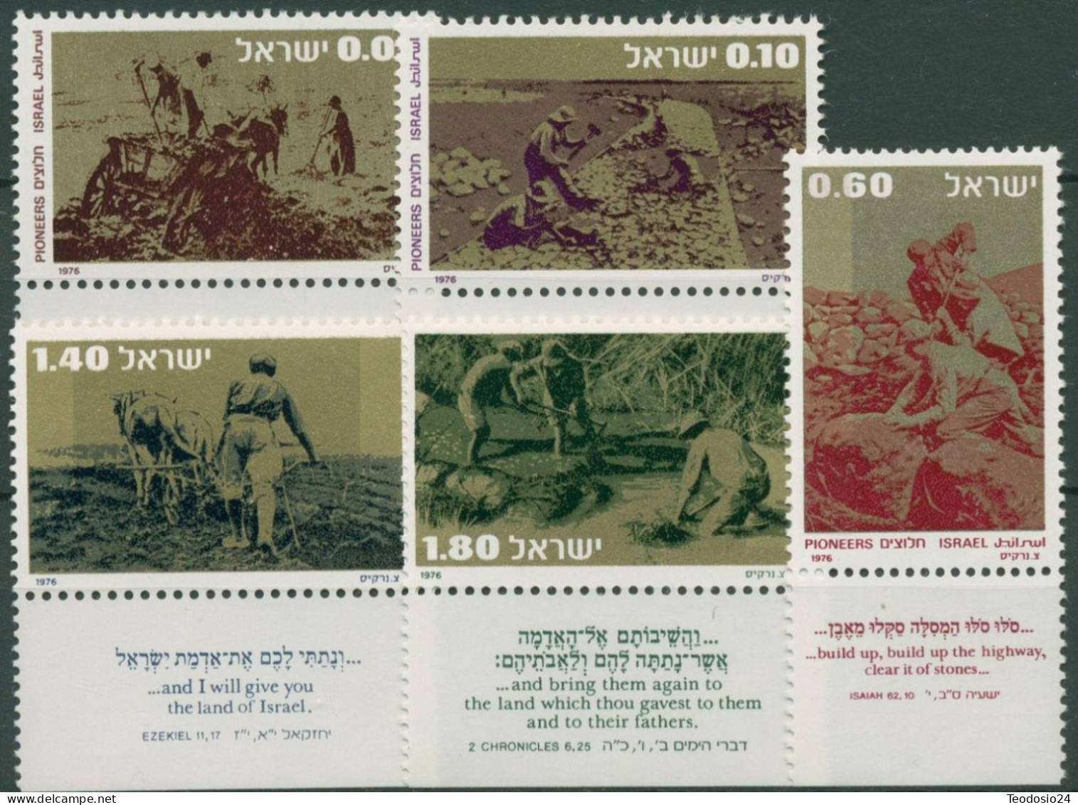 Israel 1976 YVERT 625/629 ** - Ungebraucht (mit Tabs)