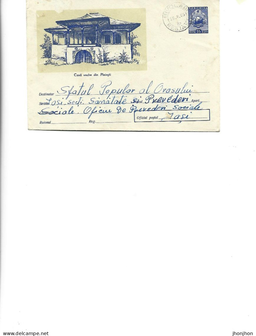 Romania - Postal St.cover Used 1963 -  The Old House In Ploiesti - Entiers Postaux