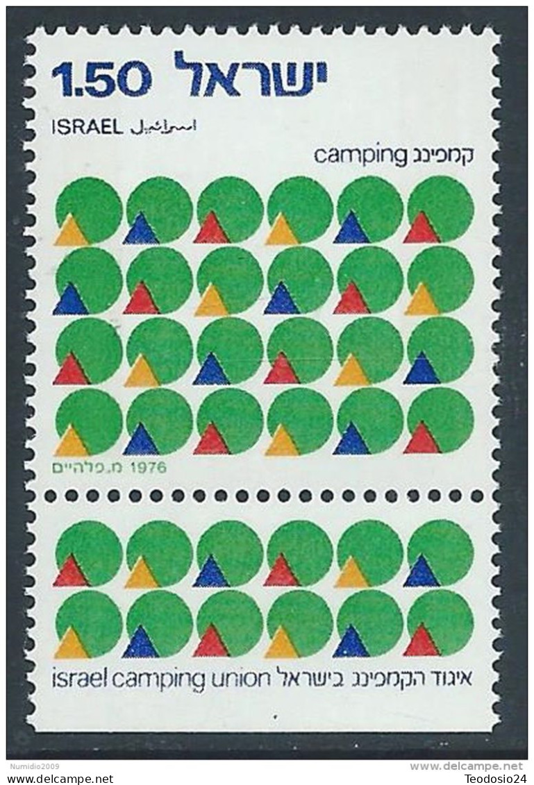 Israel 1976 YVERT 610 ** - Unused Stamps (with Tabs)