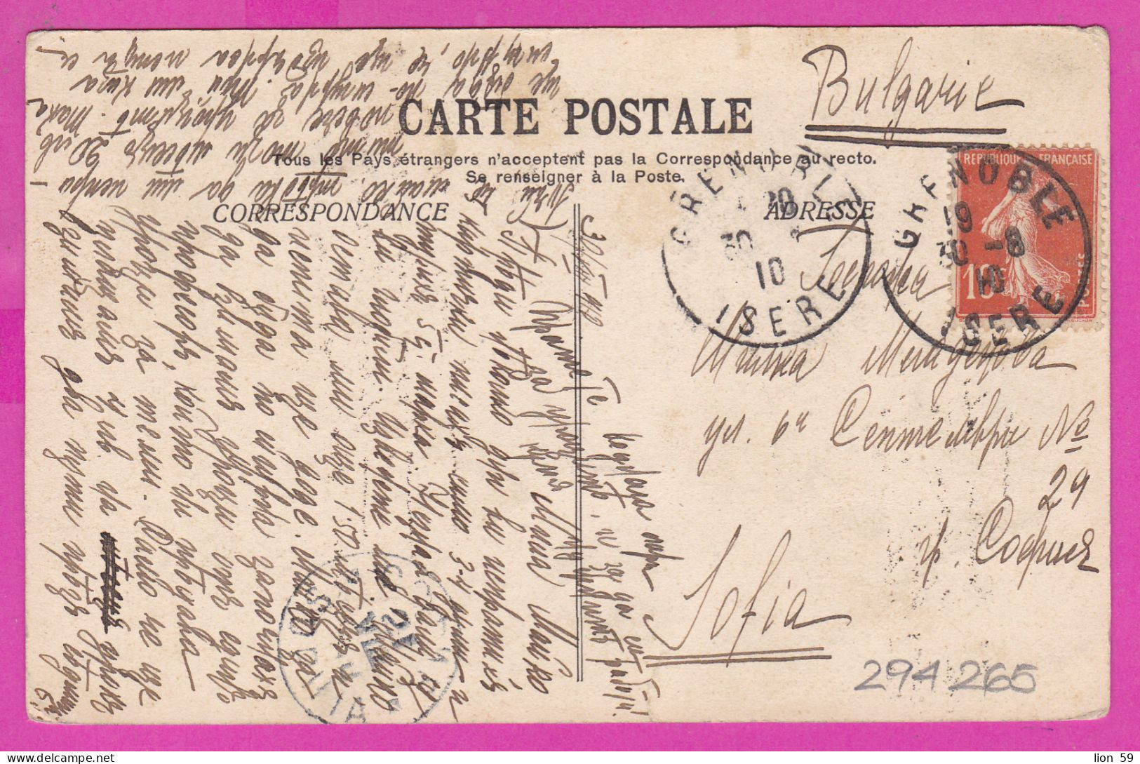 294265 / France - Grenoble - Le Ciborium De La Cathedrale (1455) - E.R. 78 PC 1910 Grenoble USED 10 C. Semeuse - Covers & Documents