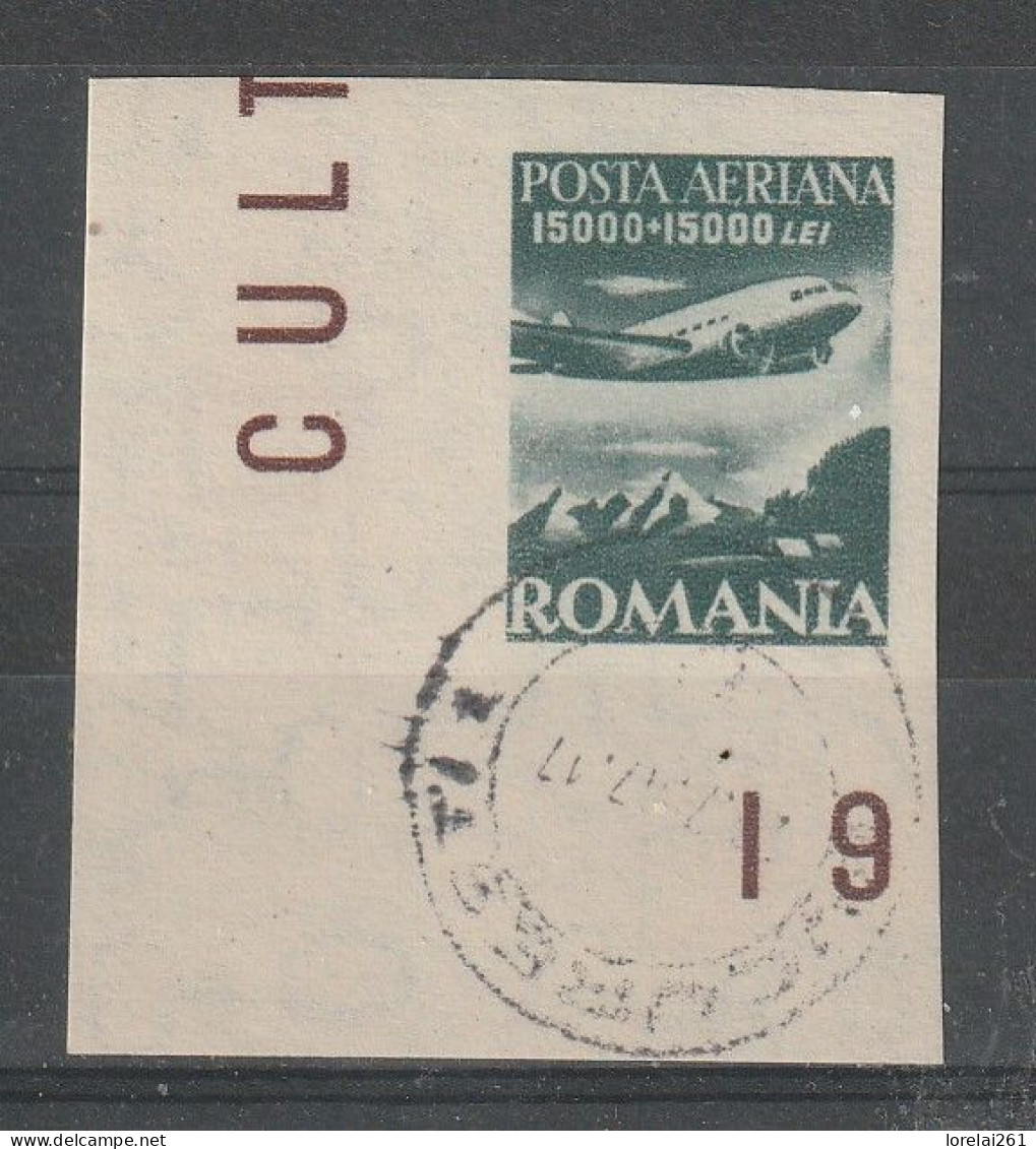 1947 - L Institut Roumano-sovietique Mi No 1056 - Usati