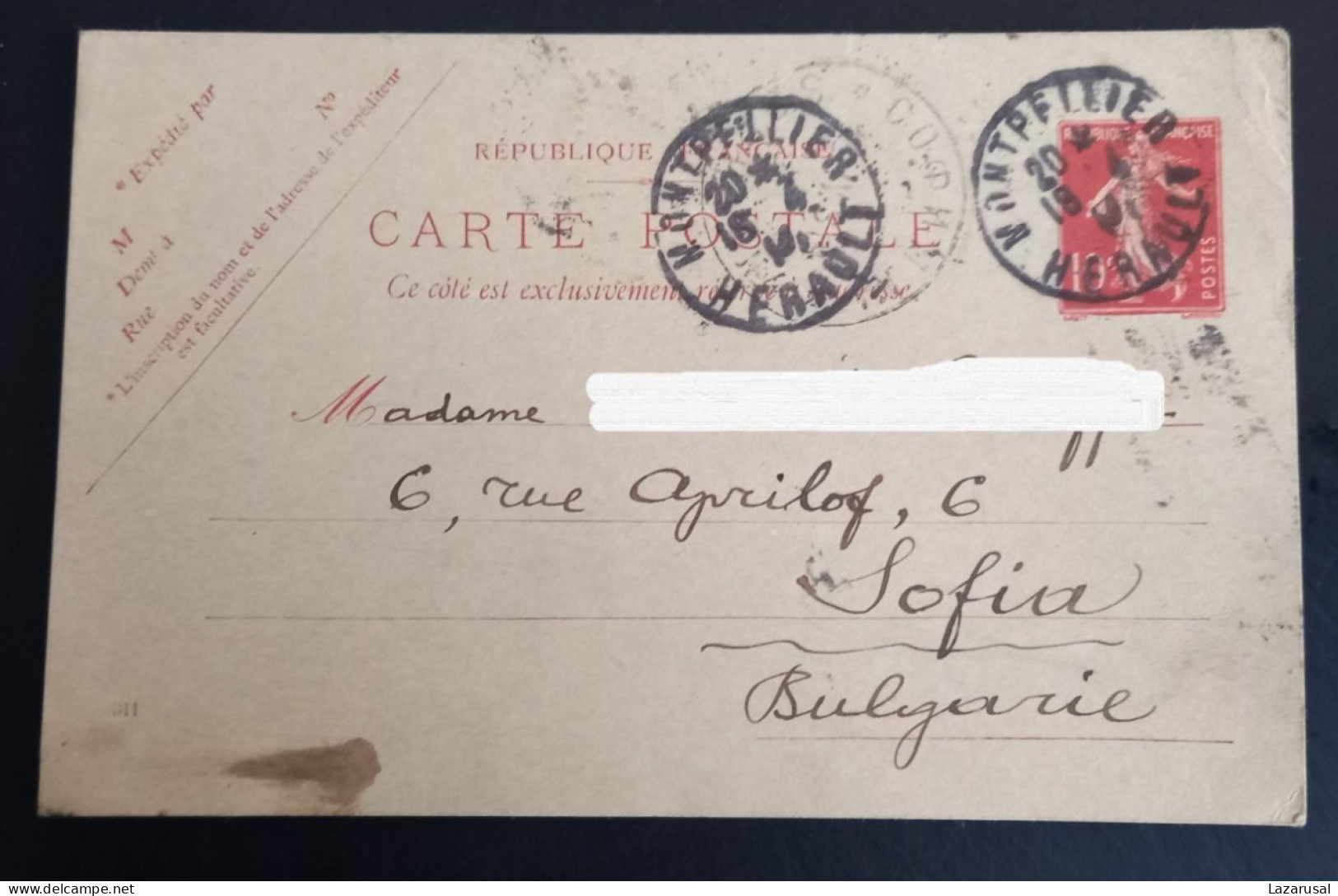 Lot #1  France Stationery Sent To Bulgaria Sofia 1914 WW1 - Cartes-lettres