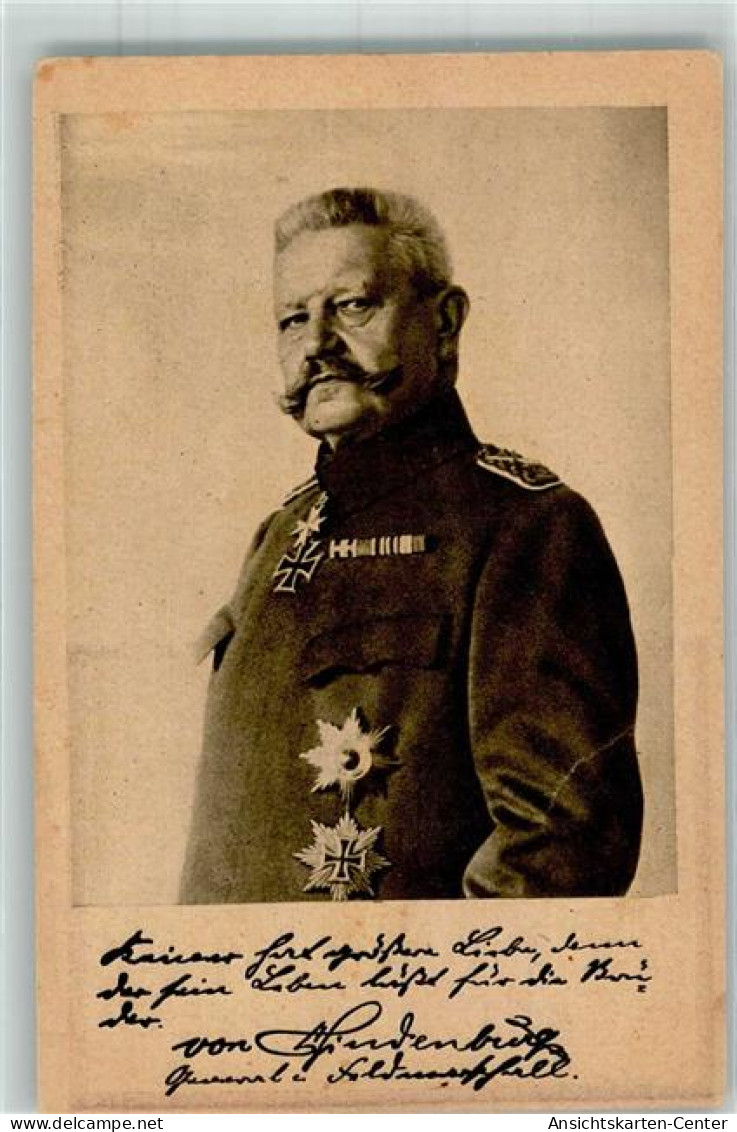 39807411 - Uniform Mit Orden  Eisernes Kreuz  Faksimile Unterschrift  Ludendorff-Spende - Hommes Politiques & Militaires
