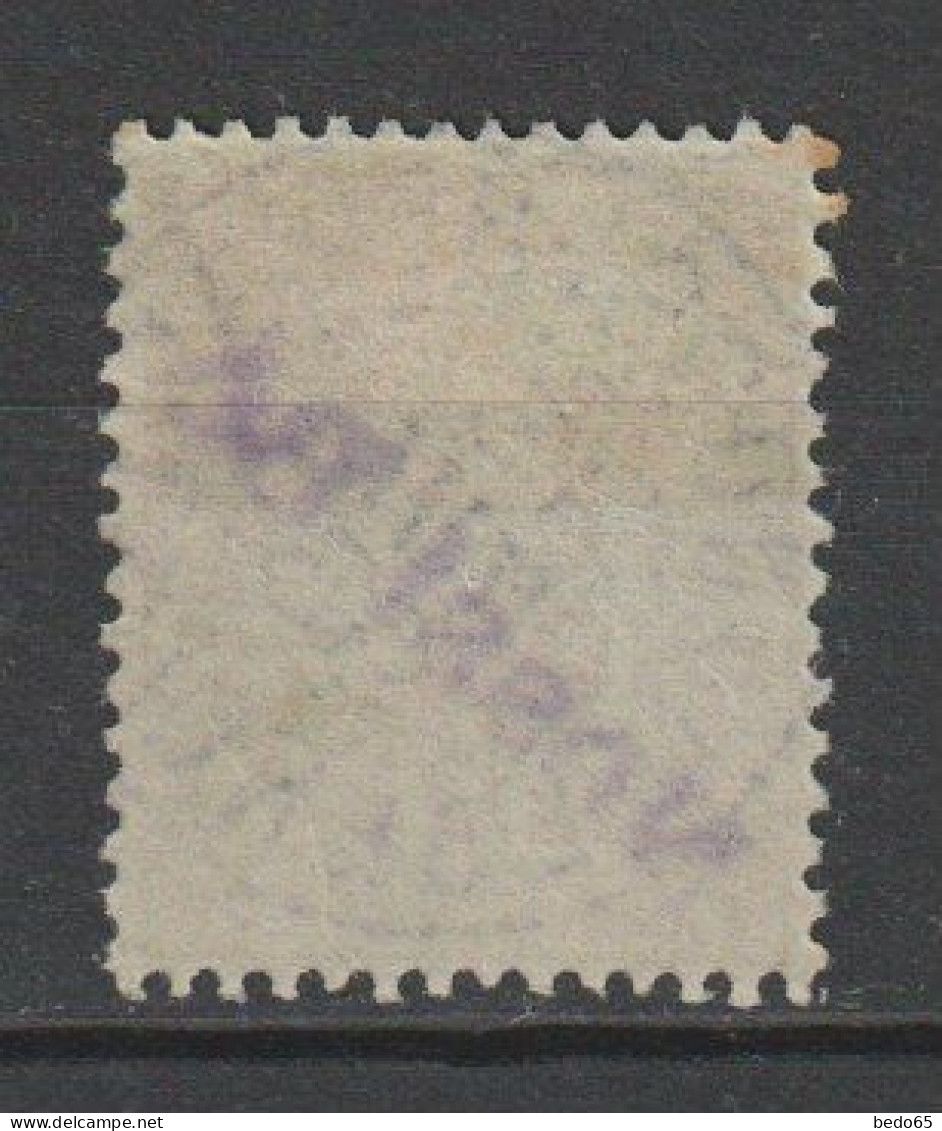 NOSSI-BE N° 25 OBL TTB - Used Stamps