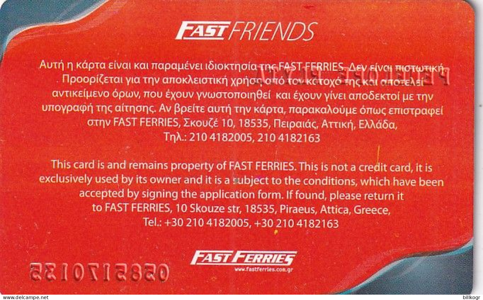 GREECE - Fast Ferries, Charge Card(name At Top), Used - Cartes D'hotel