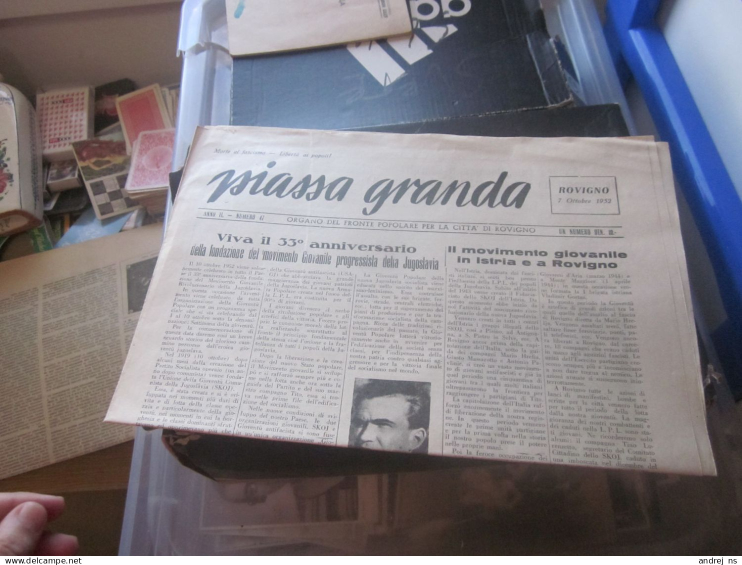 Piassa Granda Organo Del Fronte Popolare Per La Citta Di Rovigno Rovigno 1952 Newspapers In Italian Ivo Lola Ribar - Croatia