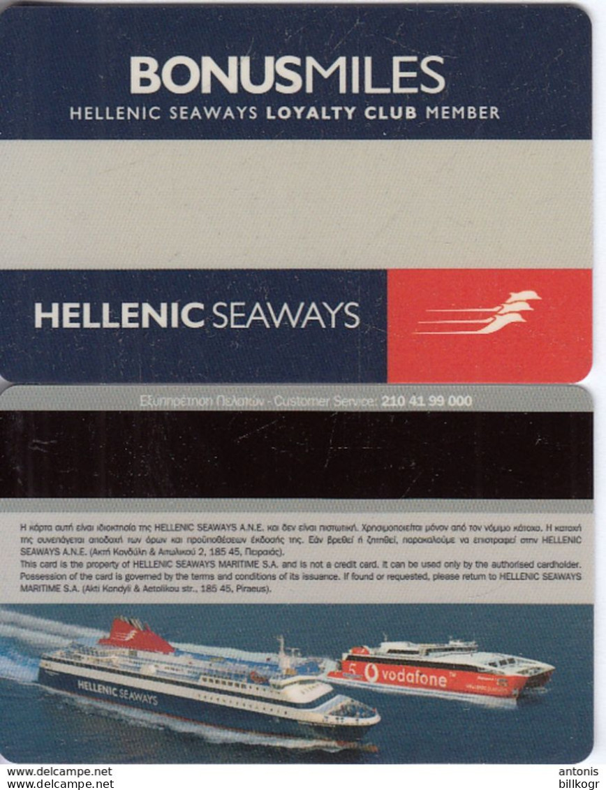 GREECE - Hellenic Seaways, Loyalty Club Member Card, Unused - Cartes D'hotel