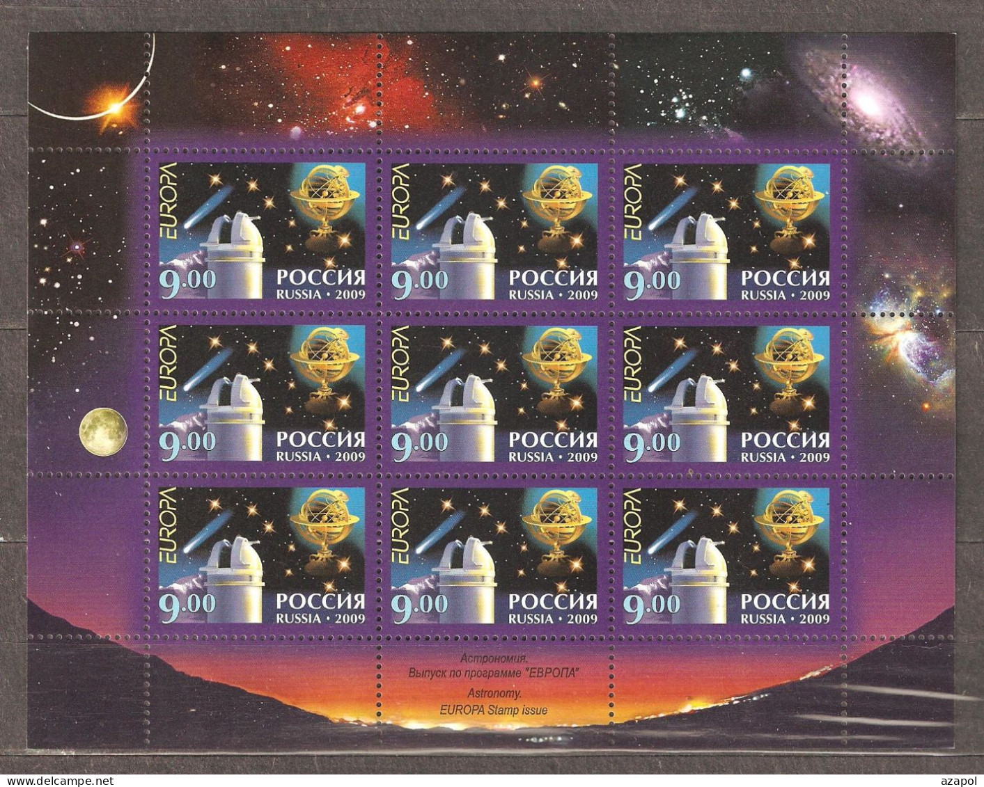 Russia: Mint Sheetlet, EUROPA - Astronomy, 2009, Mi#1547 - Blocs & Feuillets