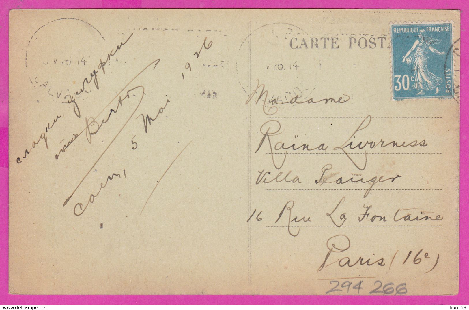 294266 / France - Caen  Vue Generale Sur St.-Etienne Vue Aerienne PC Caen 1914 USED 30 C. Semeuse , To Paris - Lettres & Documents