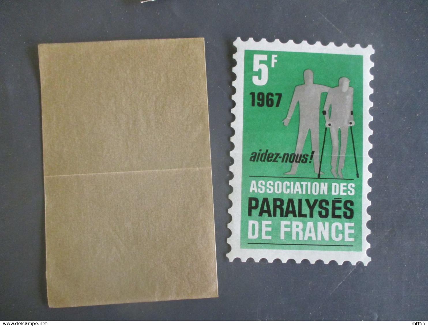 ASSOCIATION DES PARALYSEES DE FRANCE 1957 VIGNETTE TIMBRE GRAND FORMAT ERINNOPHILIE - Other & Unclassified
