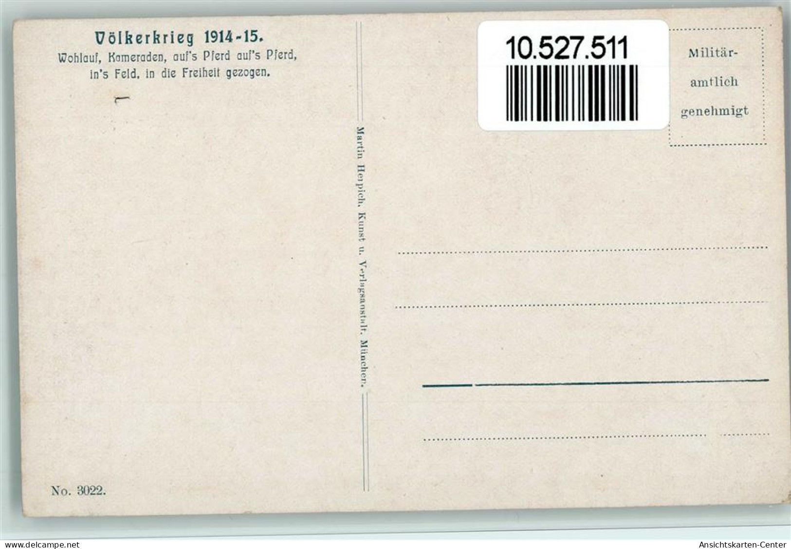10527511 - Herpich Martin (Verlag) Sign Roesch - Nr. - Other & Unclassified