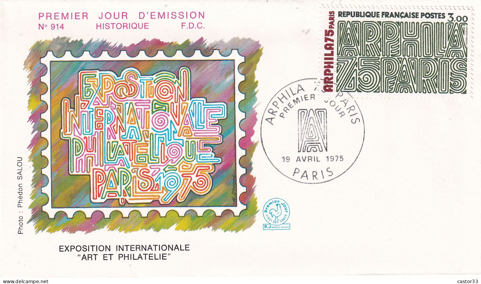 1er Jour, Arphila 75 - 1970-1979