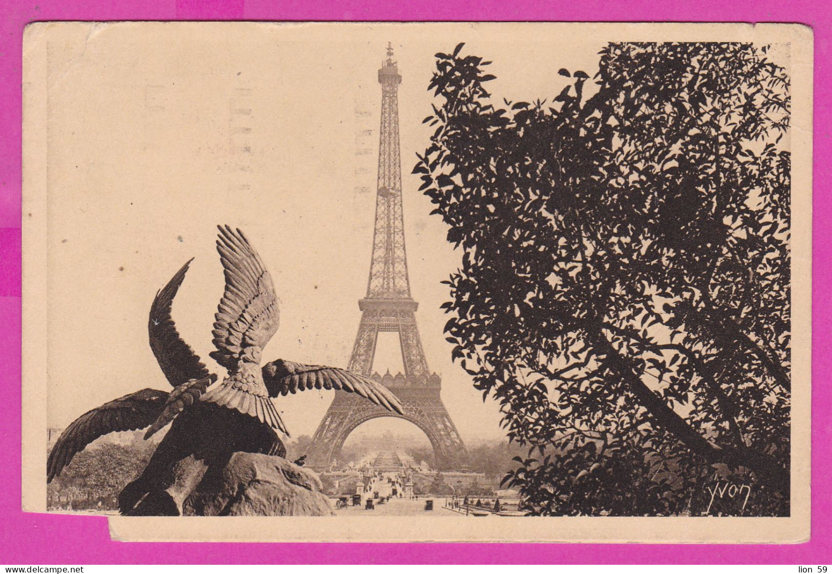 294267 / France - Paris La Tour Eiffel PC 1926 Caen  USED 30 C. Semeuse 50 C. Semeuse Lignée Flamme CHÈQUES POSTAUX – De - Briefe U. Dokumente