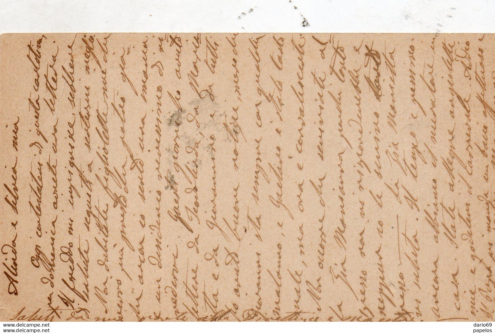 1886 CARTOLINA CON ANNULLO RECANATI + PERUGIA - Stamped Stationery