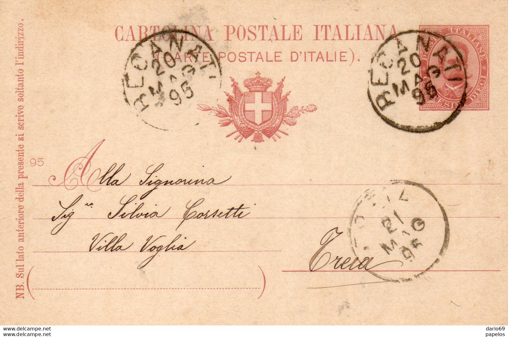 1895  CARTOLINA CON ANNULLO RECANATI - Stamped Stationery