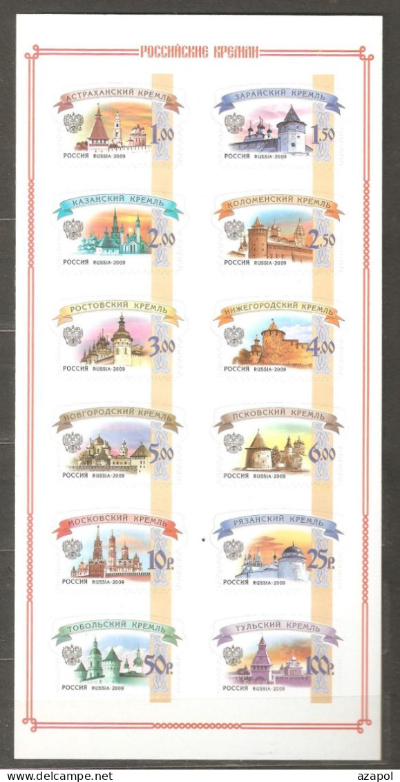 Russia: Full Set Of 12 Mint Definitive Stamps, Architecture - Kremlins, 2009, Mi#1592-1603, MNH - Schlösser U. Burgen