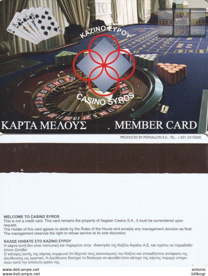 GREECE - Casino Syros(reverse Perivallon), Member Card, Unused - Carte Di Casinò