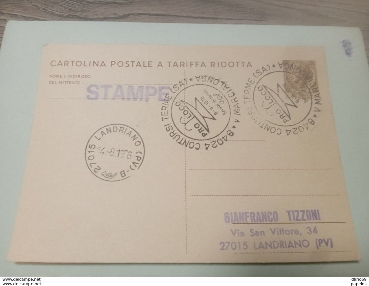 1976 CARTOLINA CON ANNULLO PROLOCO CONTURSI TERME MARCIALONGA - Stamped Stationery