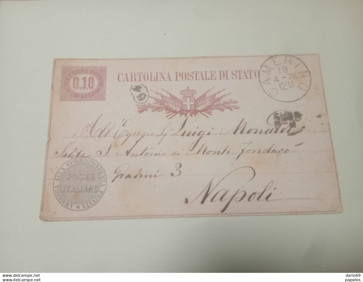 1878 CARTOLINA CON ANNULLO CAMERINO X NAPOLI - Entiers Postaux