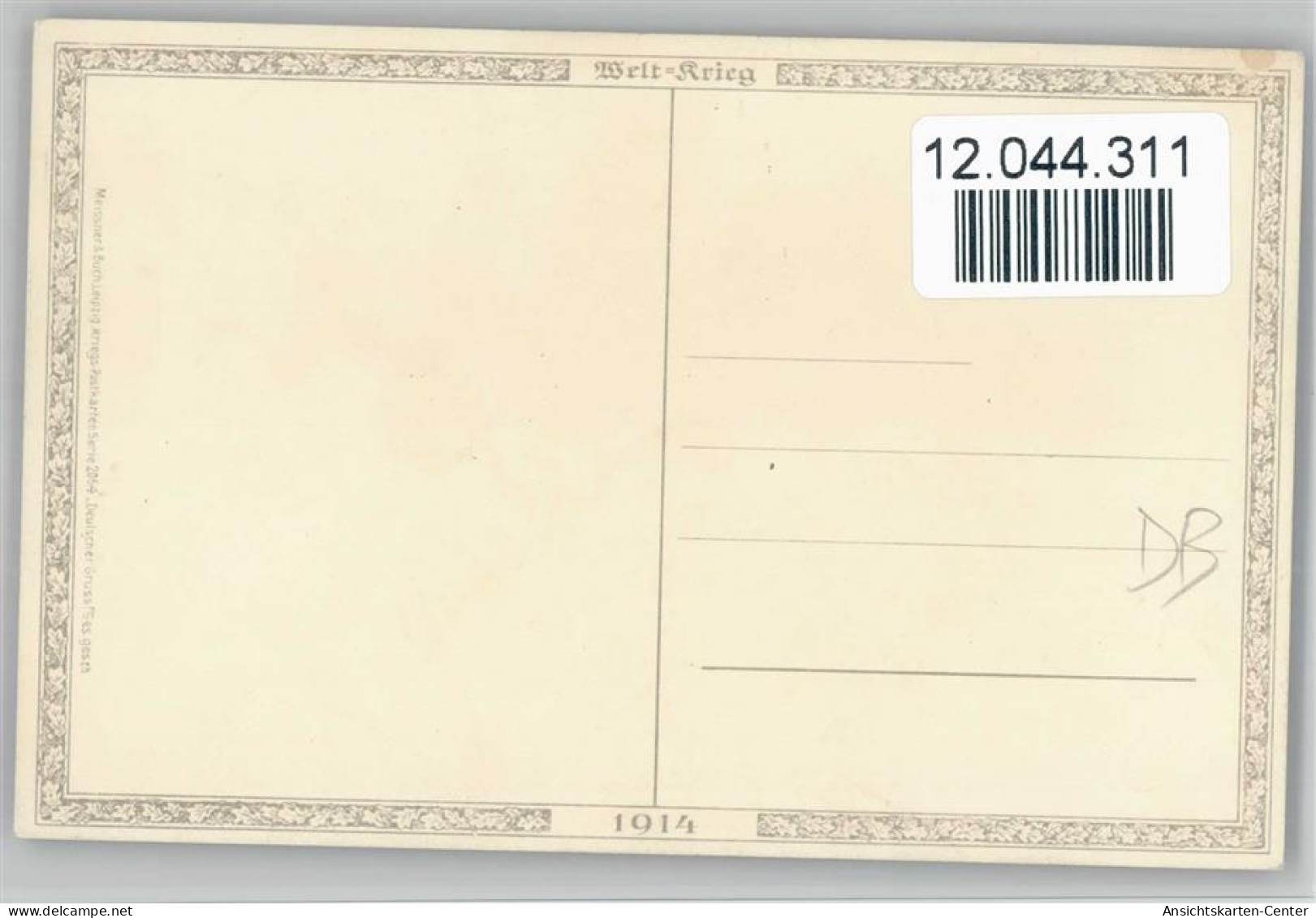 12044311 - Patriotik Schwarz-weiss-rot Schleifen Und - Altri & Non Classificati