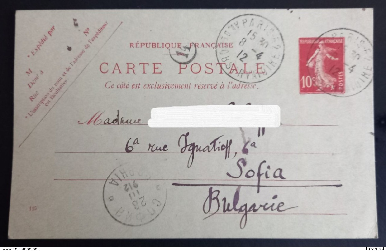 Lot #1  France Stationery Sent To Bulgaria Sofia Balkan War 1912 - Kaartbrieven