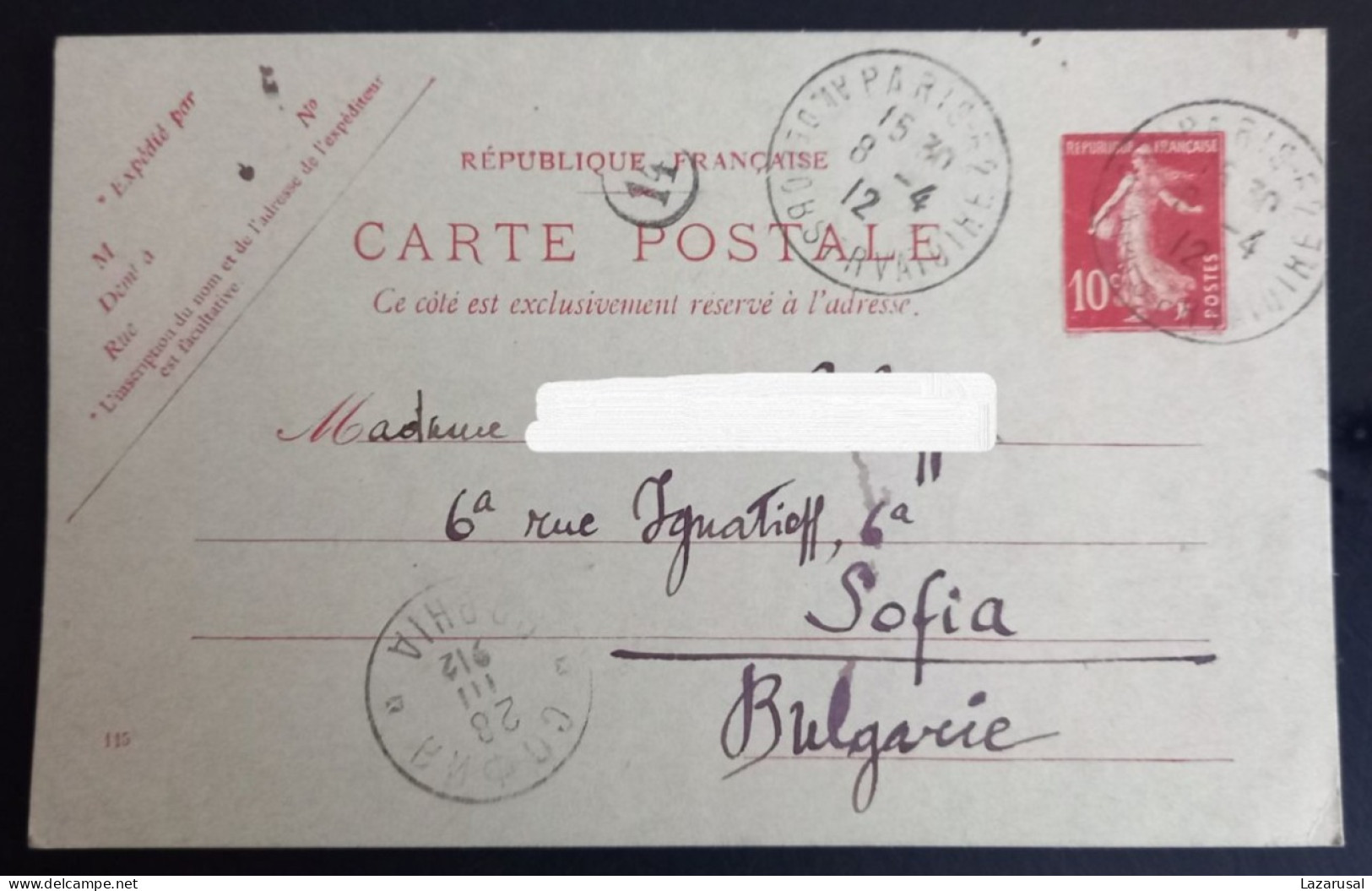 Lot #1  France Stationery Sent To Bulgaria Sofia Balkan War 1912 - Letter Cards