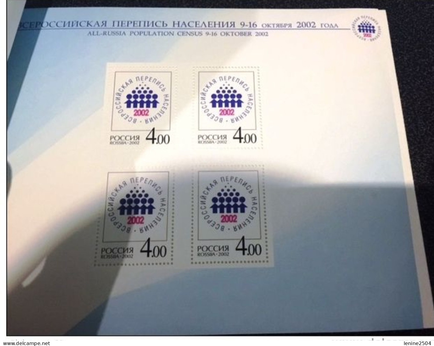 Russie 2002 Yvert N° 6667 ** Recensement Emission 1er Jour Carnet Prestige Folder Booklet. - Neufs