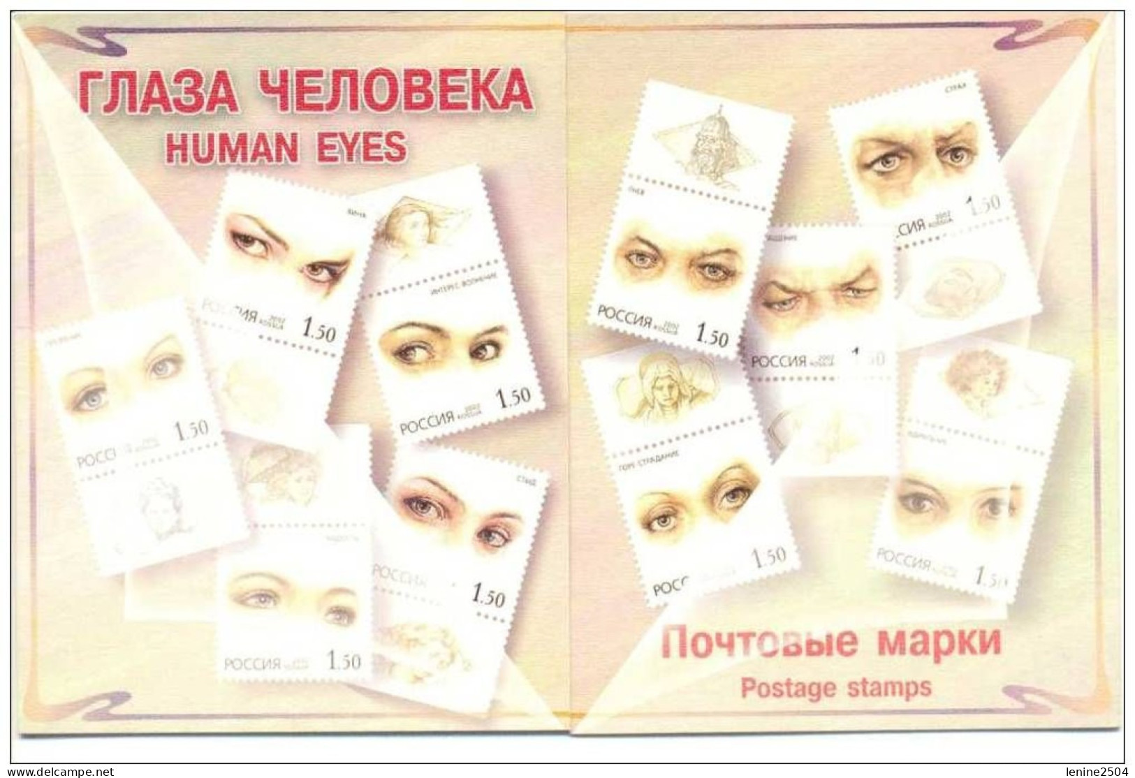 Russie 2002 Yvert N° 6668-6677 ** Regards Emission 1er Jour Carnet Prestige Folder Booklet. - Neufs