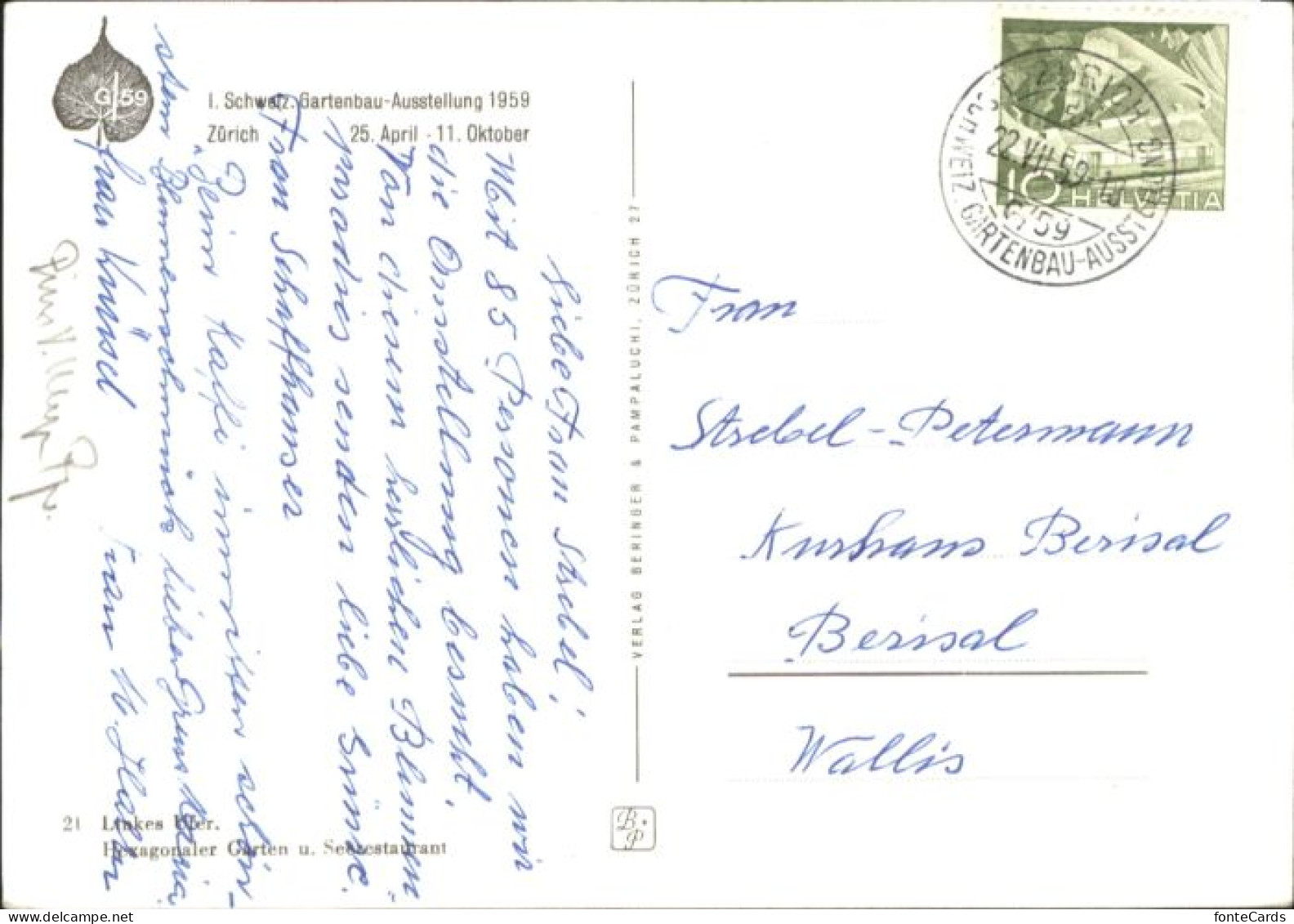 10815718 Zuerich Zuerich Schweizerische Landesausstellung X Zuerich - Other & Unclassified