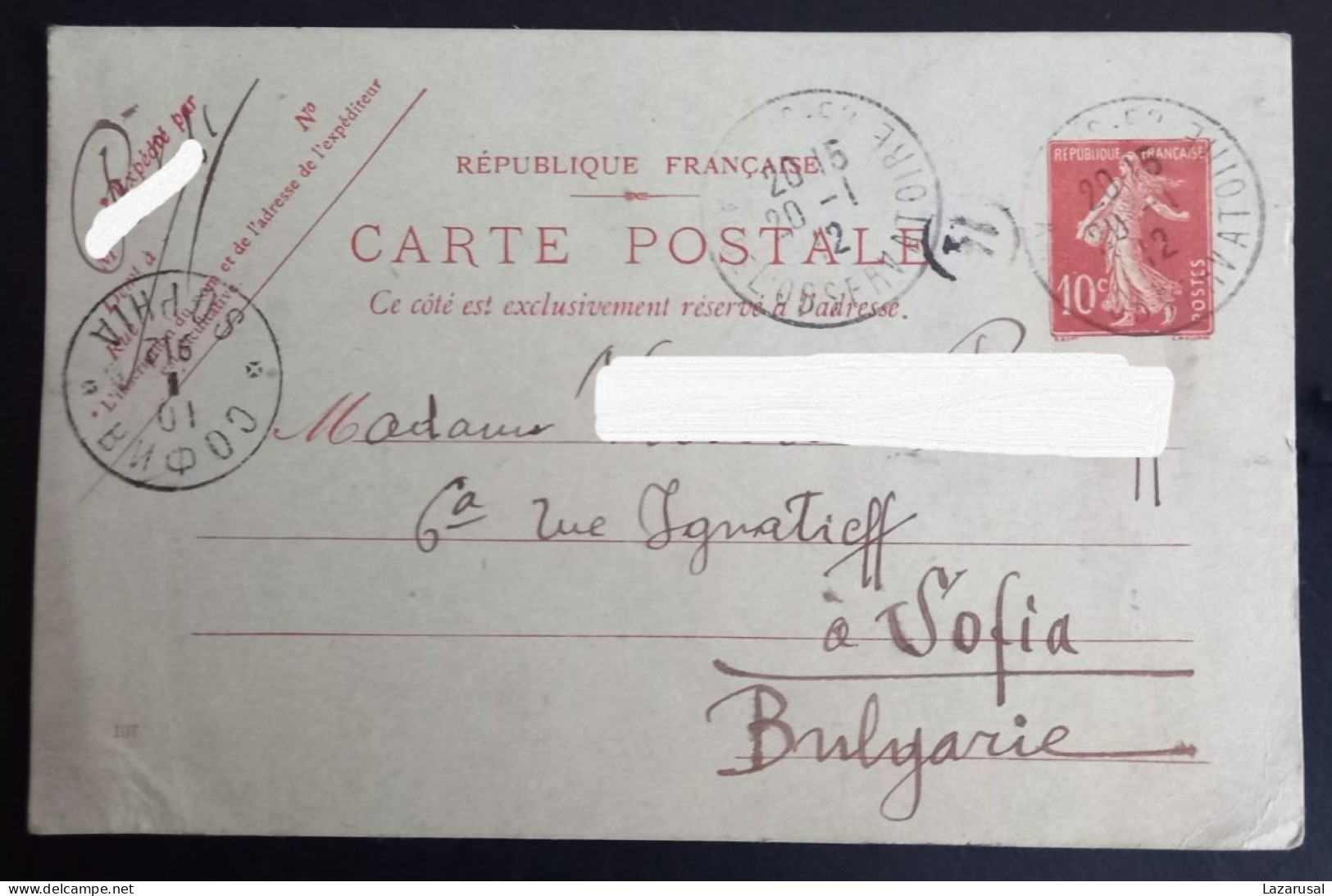 Lot #1  France Stationery Sent To Bulgaria Sofia Balkan War 1912 - Kartenbriefe