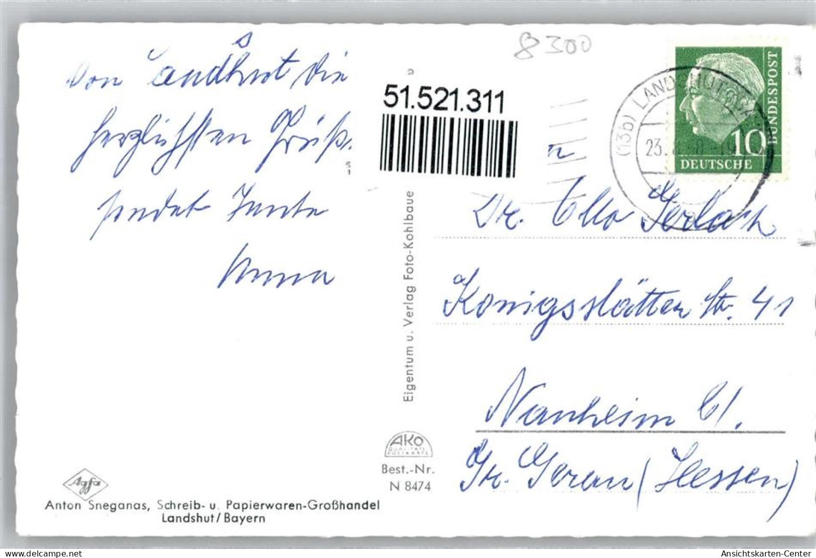 51521311 - Landshut , Isar - Landshut