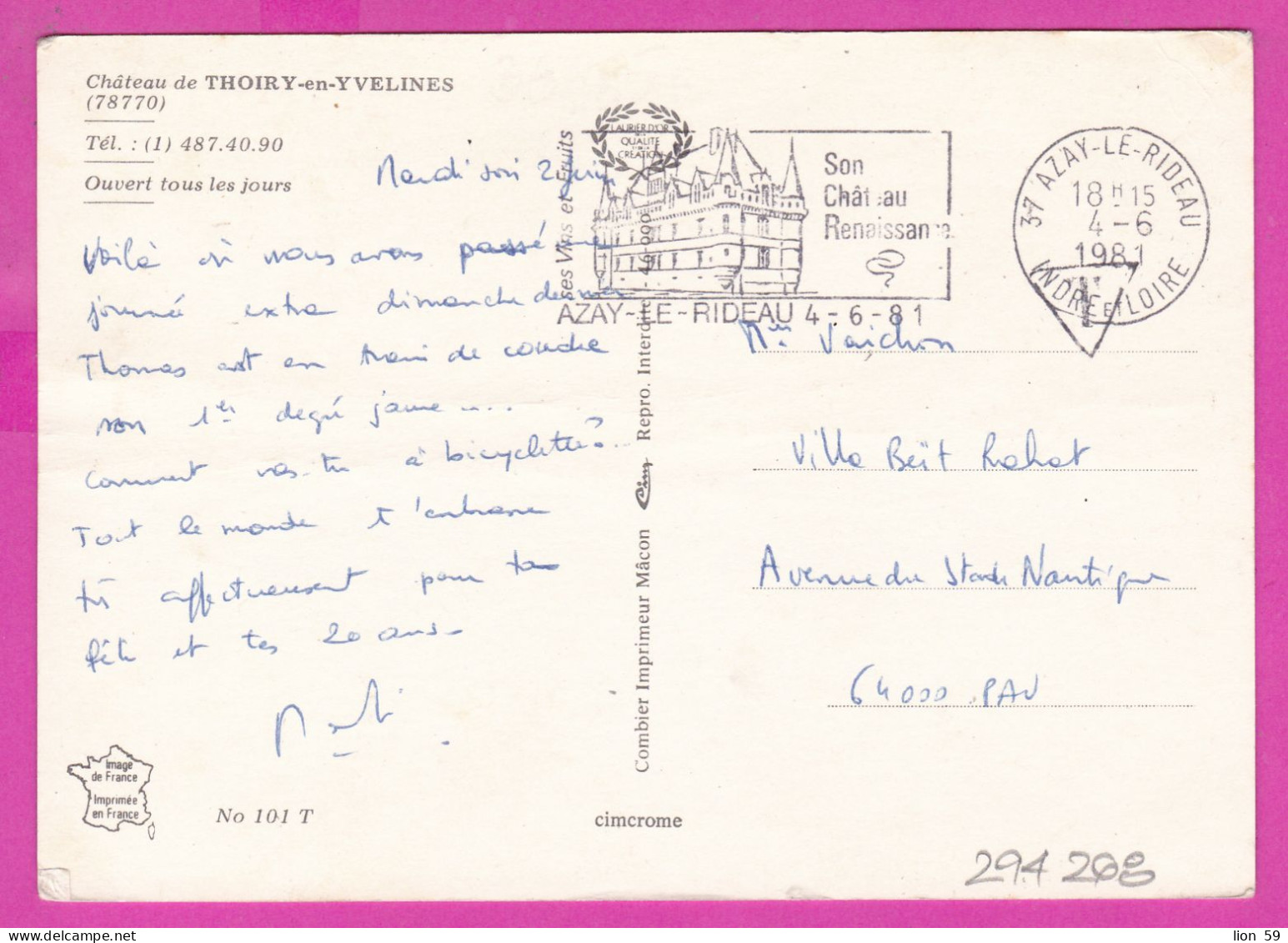 294268 / France - LES PARCS DE THOIRY - Peaugres Sigean Thoiry PC 1981 Postage DUE Azay-le Rideau USED Flamme - Covers & Documents