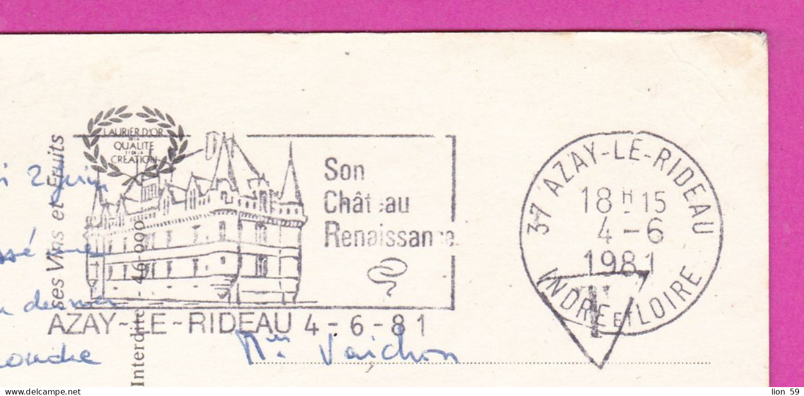 294268 / France - LES PARCS DE THOIRY - Peaugres Sigean Thoiry PC 1981 Postage DUE Azay-le Rideau USED Flamme - Briefe U. Dokumente