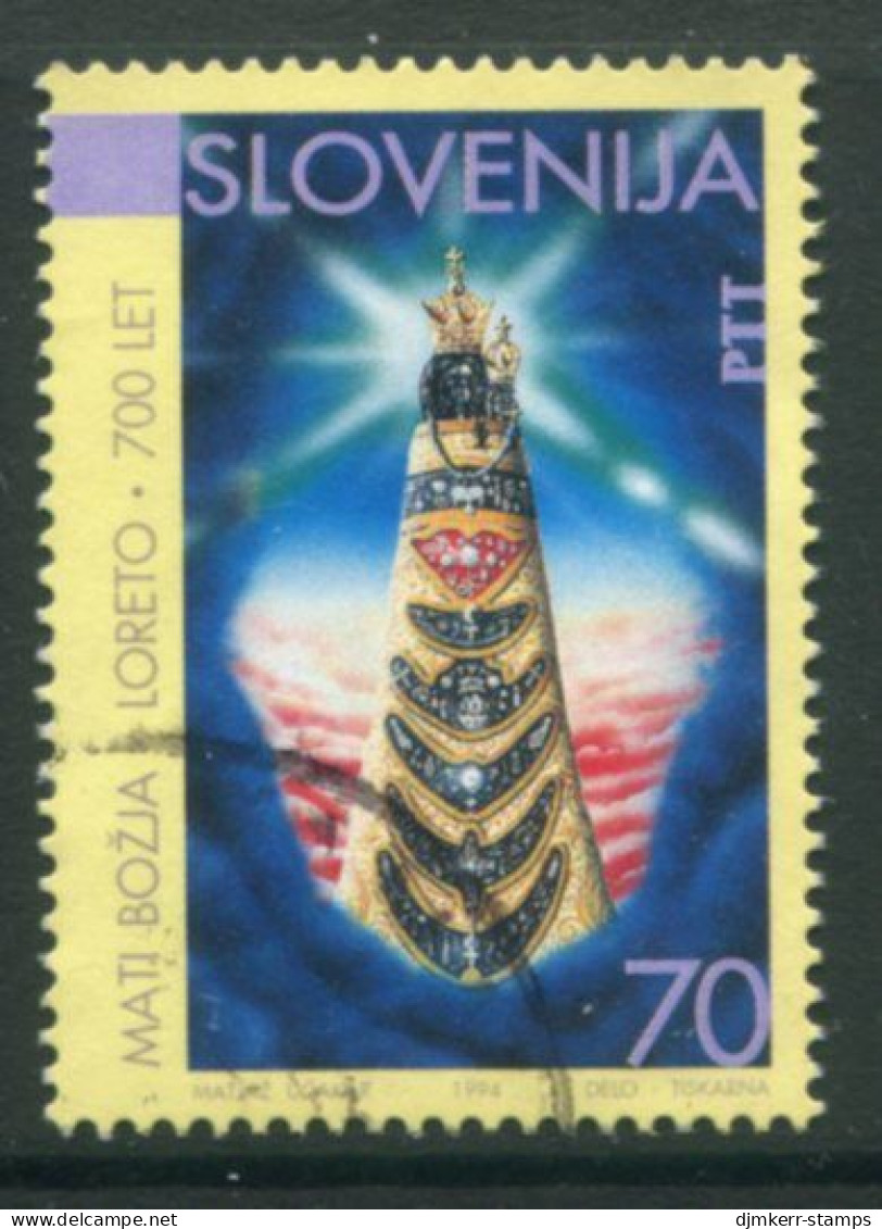 SLOVENIA 1994 Loreto Pilgrimage Shrine Used  Michel 101 - Slovenia