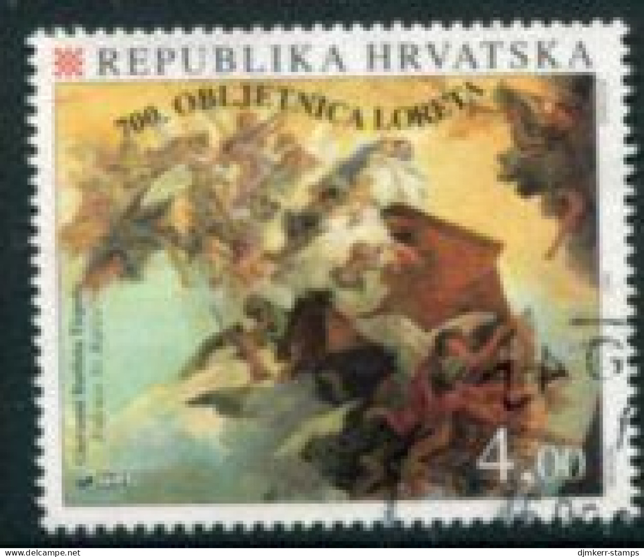 CROATIA 1994 Loreto Pilgrimage Shrine Used.  Michel 305 - Croatia