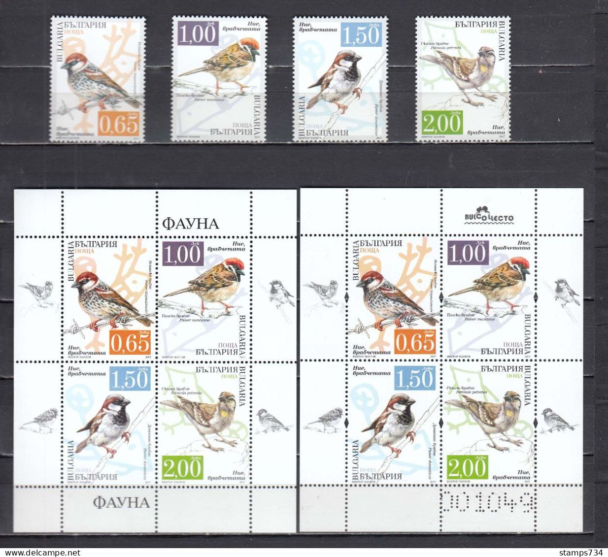 Bulgaria 2017 - Birds: Sparrows, Mi-Nr. 5334/37+Bl. 441/442, MNH** - Neufs