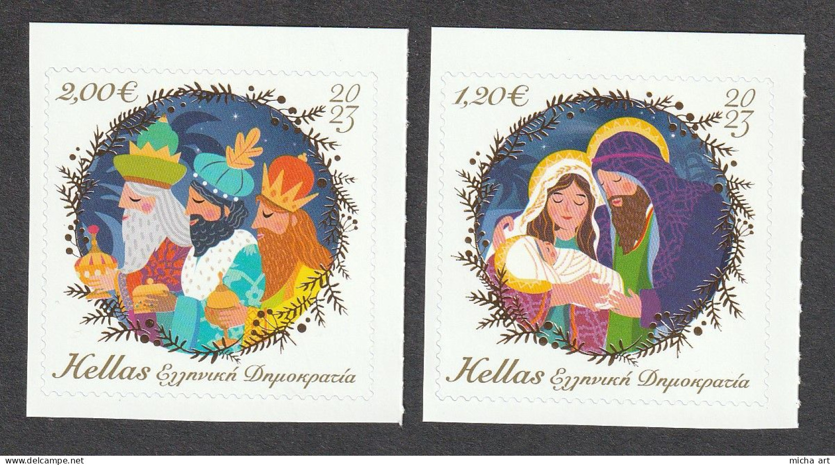 Greece 2023 Christmas Self-Adhesive Stamps From Booklets MNH - Unused Stamps