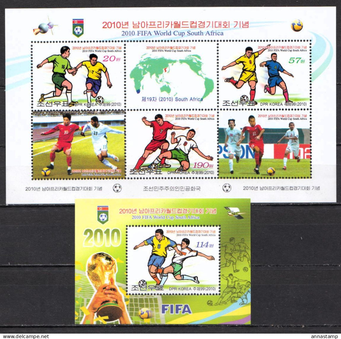 North-Korea MNH Minisheet And SS - 2010 – Afrique Du Sud