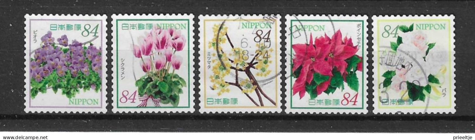 Japan 2021 Flowers Y.T. 10799/10803 (0) - Oblitérés