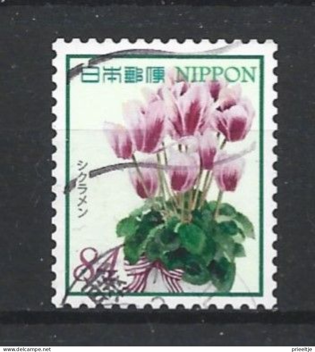 Japan 2021 Flowers Y.T. 10800 (0) - Usados