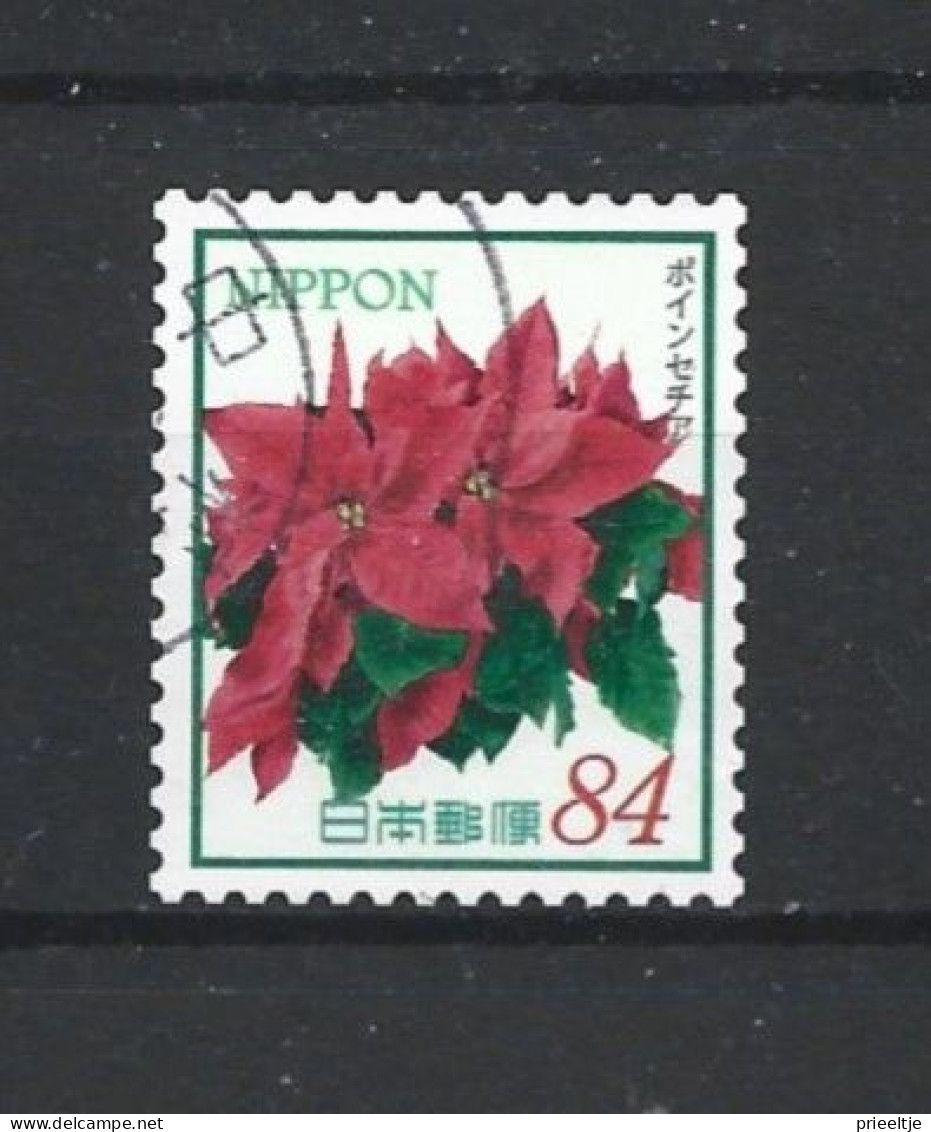 Japan 2021 Flowers Y.T. 10802 (0) - Oblitérés